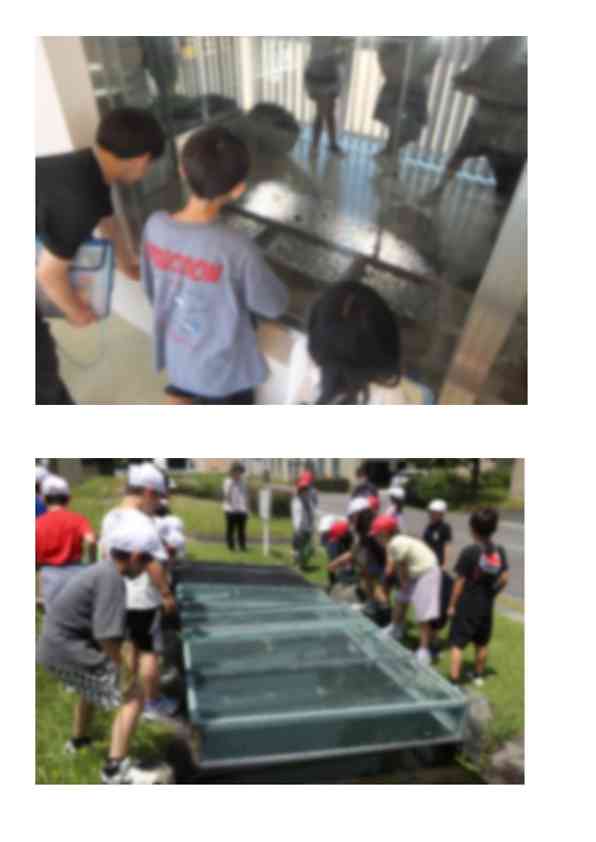 0525　4年校外学習