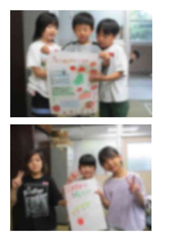 0908　2年生　野菜のビックリ発表