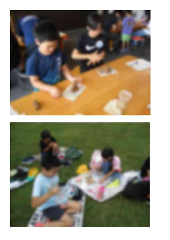 0918　特支学級校外学習